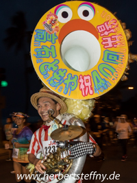 Honolulu Marathon 2016