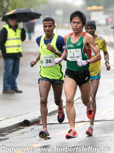 Yuki Kawauchi